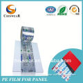 Surface Protecting Ito Film For Solar Cell ,Anti scratch,easy peel